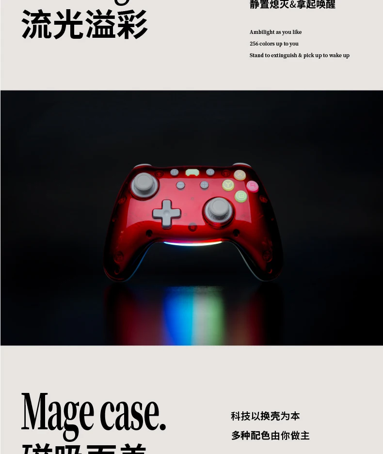 PB TAILS CRUSH Bluetooth-контроллер Геймпад с эффектом Холла Джойстик для Nintendo Switch PC Steam