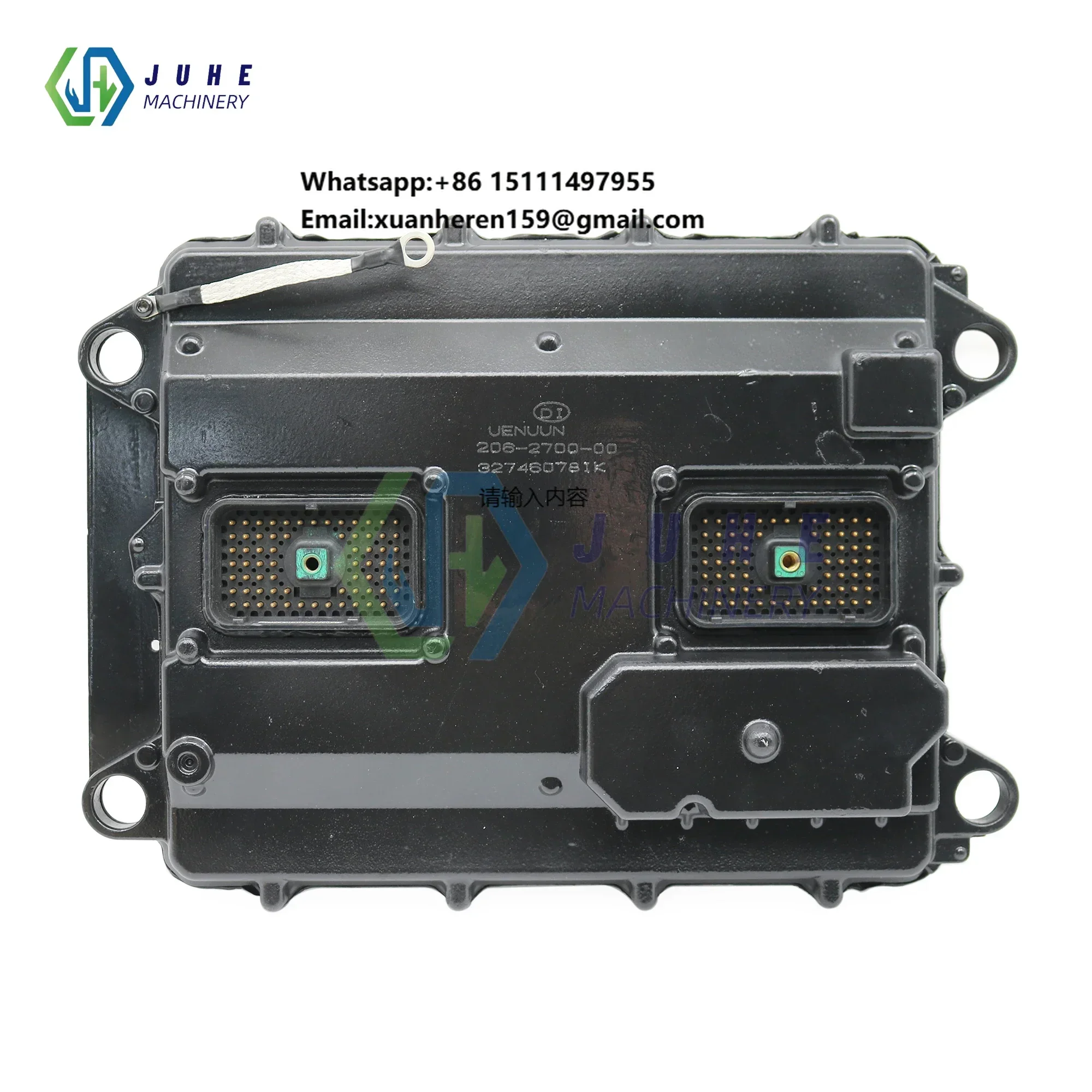 Фото 206-2700 206-2710 Контроллер ECU ECM для двигателя Caterpillar 3126E, совместим с трактором-погрузчиком D6N/D5N/963C/561N №1