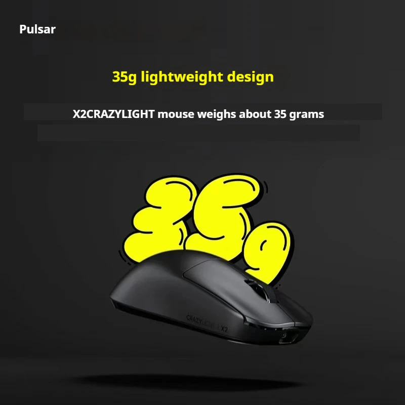 Беспроводная игровая мышь Pulsar X2 CrazyLight 32000 DPI
