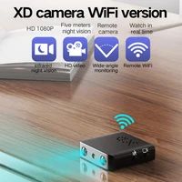 1080p hd wifi mini ip security camera night vision with motion detection voice recording surveillance camera
