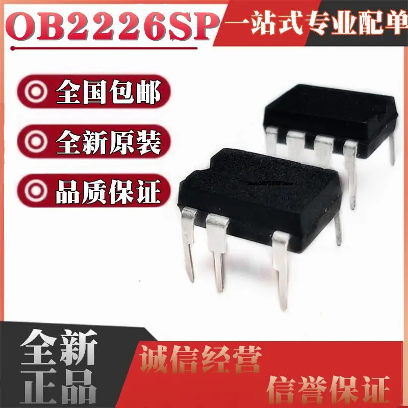 

10 шт. OB2226SP OB2226AP DIP7 87Pin