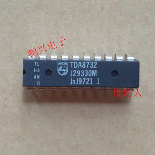 

Бесплатная доставка TDA8732 IC DIP-20 10 шт.