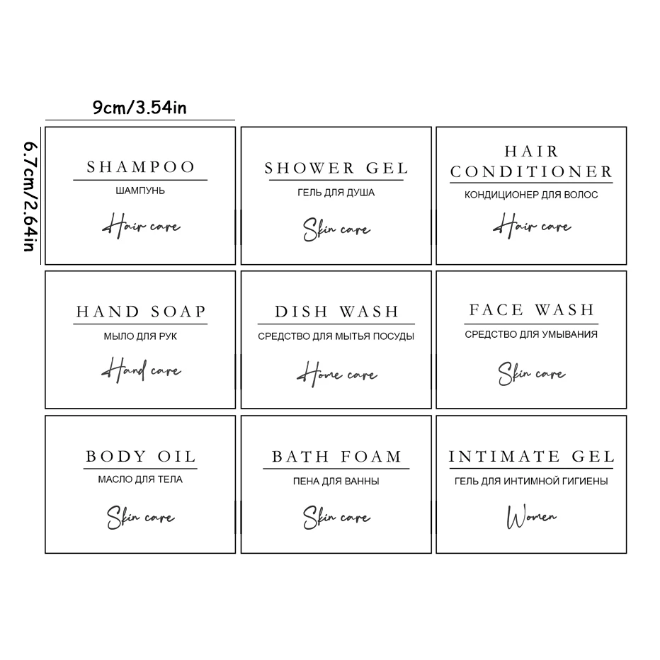 

Пластиковый флакон-дозатор для шампуня 650 мл