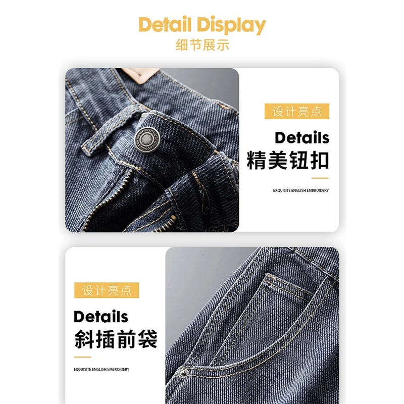 Men Clothing Autumn and Winter New Straight Loose Cylinder Jeans Vintage Chaopai Comfortable Blue High-end Casual Pants Women