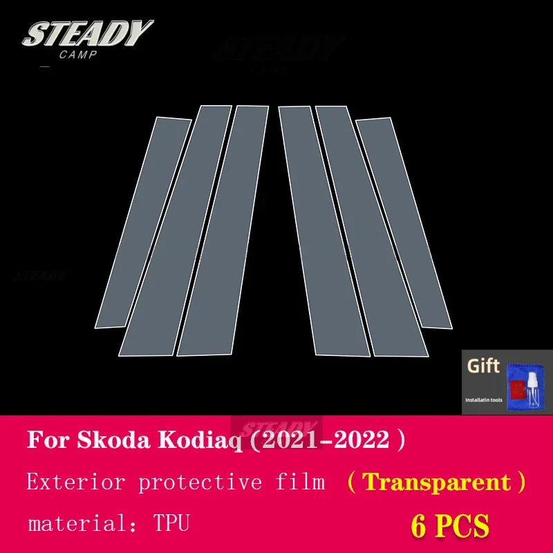 

Для Skoda Kodiaq 2021, 2022, 2023, Внешнее оформление автомобильного окна, аксессуары для ремонта от царапин