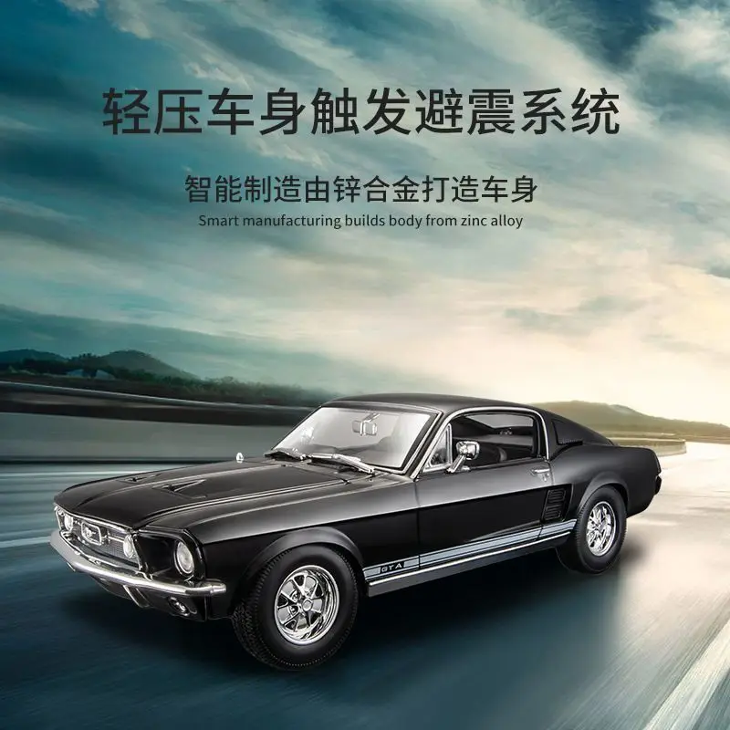 Оригинальная Подлинная модель автомобиля Maisto 1/18 1967 Ford Mustang Gta Fastback Коллекционная