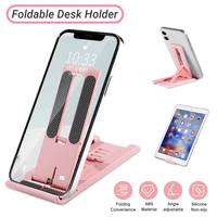 portable foldable desktop moblie phone holder stand for apple ipad iphone samsung tablet universal deask bracket mount