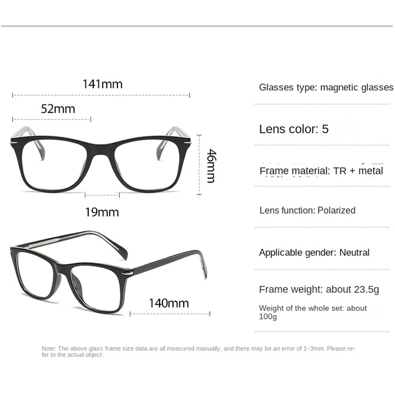 Солнцезащитные очки VCKA 6 в 1 для мужчин и женщин поляризационные оптические