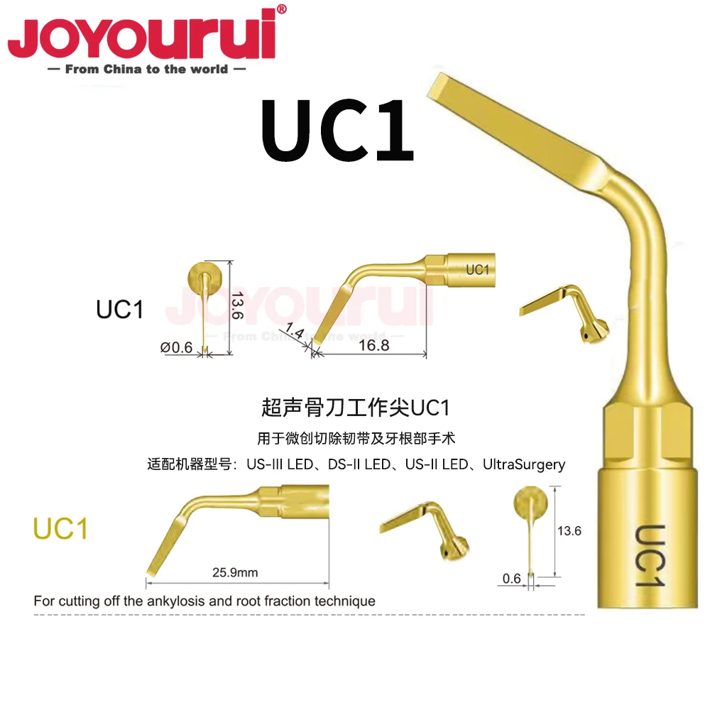 Фото Ультразвуковые насадки для костной хирургии UC1/UC2, удлиненные насадки для Woodpecker, тонкие изогнутые насадки UC6/UC7, зубчатые лезвия UC8, медицинские инструменты №2