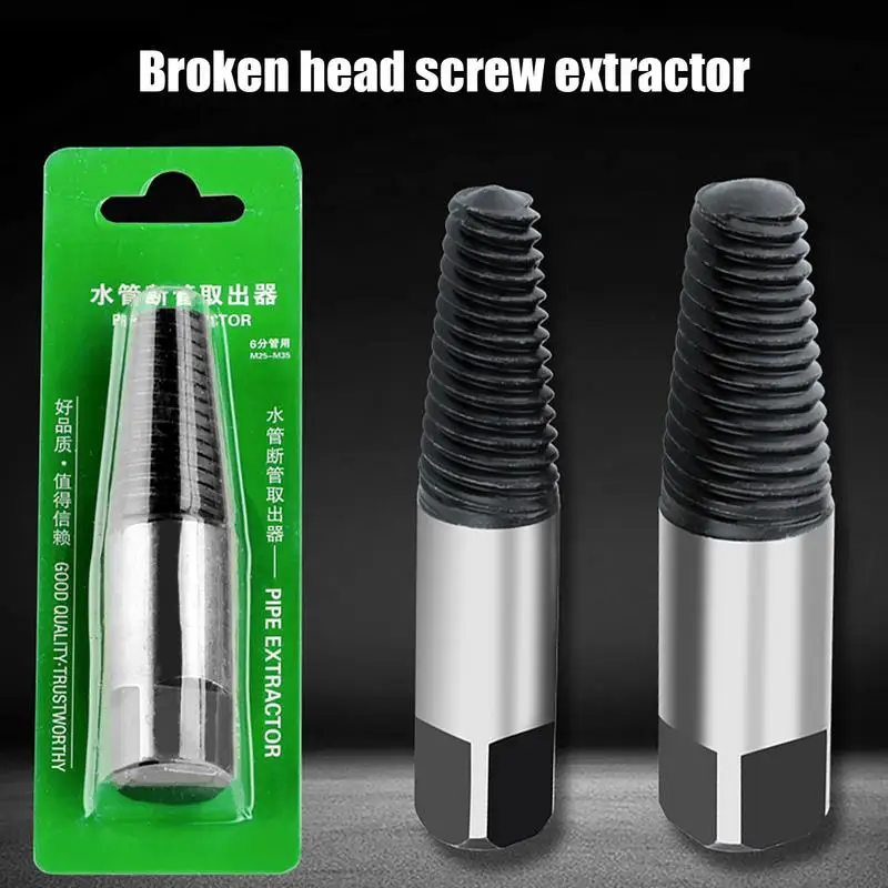

Экстрактор винтов, экстрактор водопроводной трубы, домашний набор, инструмент для удаления фиксированной винтовой головки, 5/6 шт. в упаковке, устройство для удаления сломанных и поврежденных болтов