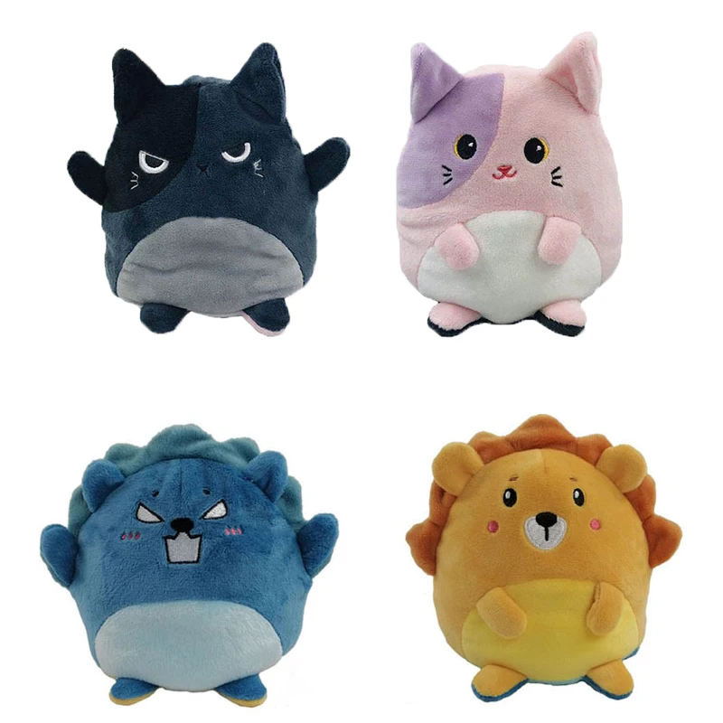 

Kawaii cute cartoon creative design Newly Flipped Lion Double flip cat plush toy doll reversible doll kids toys birthday present