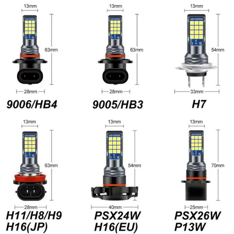 2 шт. Автомобильные противотуманные фары H8 H9 H1 H3 H4 H7 H11 9005 HB3 9006 HB4 4300K 6000K