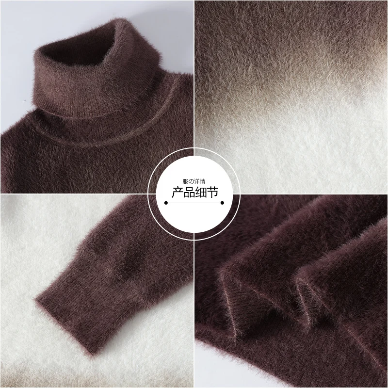 2024 зимнее новое поступление утепленный мужской теплый свитер в корейском стиле