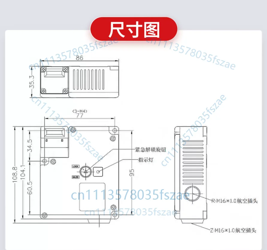 Фото Аксессуары 1 шт. SDL-K6-FA2SZM, SDL-K6-FA4SZM, SDL-K6-FB2SZM №1