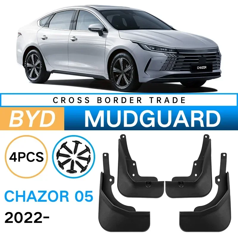 Крыло для BYD Destroyer Chazor 05 2022-2023 грязевое крыло брызгозащищенная пластина внешние