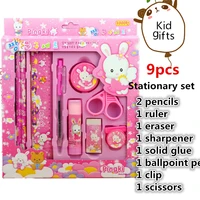 2022 new pencil eraser ballpoint pen ruler school supplies set 9pcs boxed kids stationery set for girls childrens gift prizes