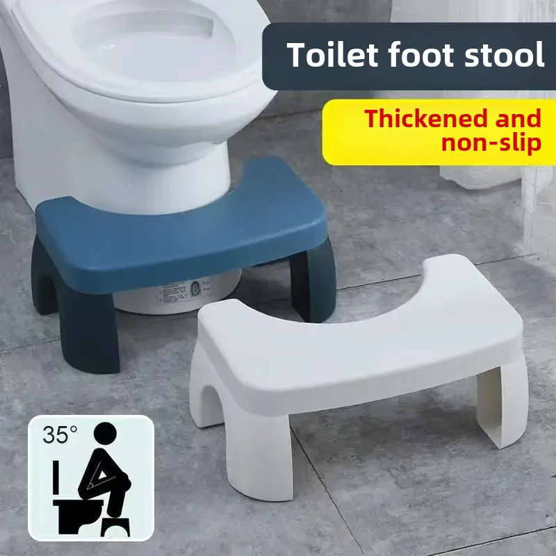 Табурет для унитаза подставка ног в ванной табурет ступенька приседаний горшок