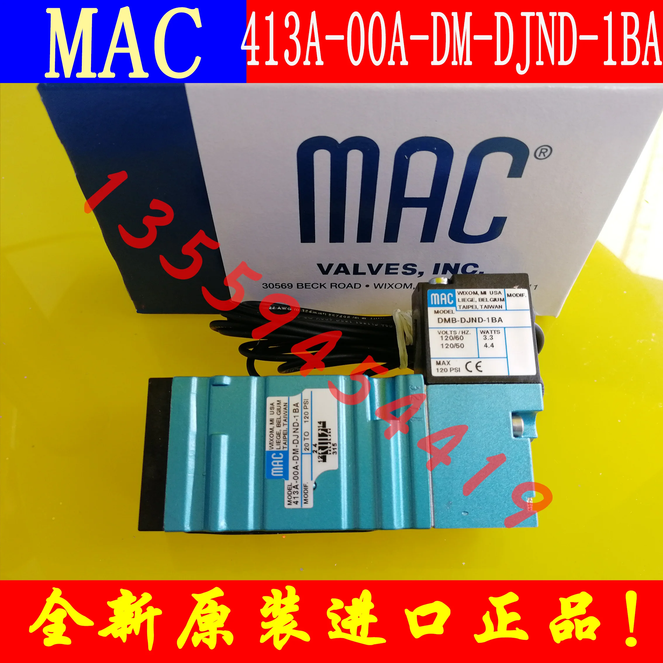 

Американский электромагнитный клапан 413A-OOA-DM-DJND-1BA 413A-00A-DM-DJND-1BA