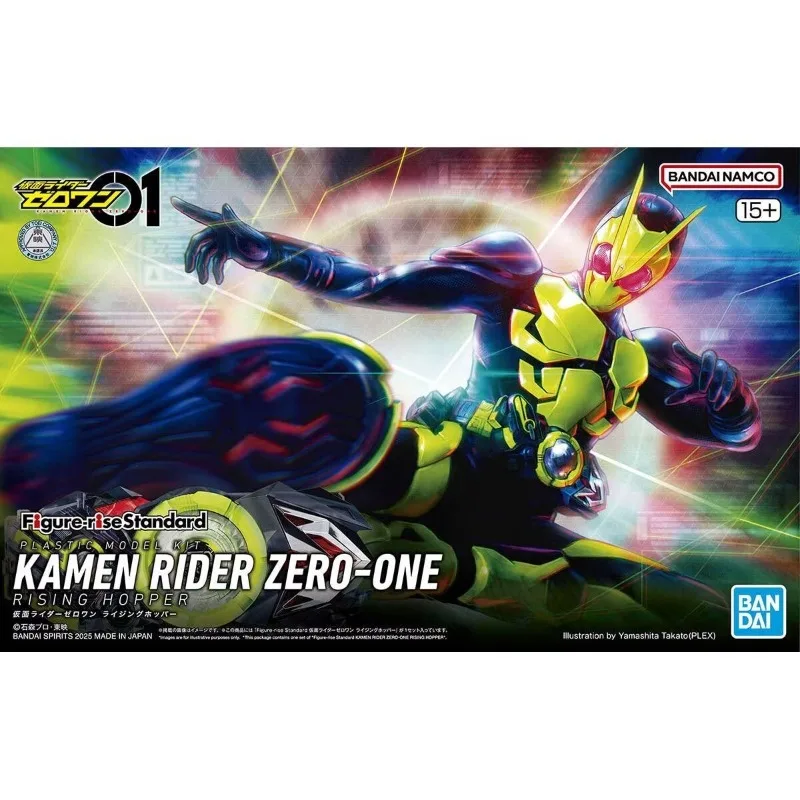 Фото Фигурка Bandai Figure-rise Standard: Маскированный Камен Райдер (аниме) GAIM, Skull, Geiz, WIZARD, KIVA, HIBIKI, Shin ZERO-ONE — коллекционная фигурка-украшение №3