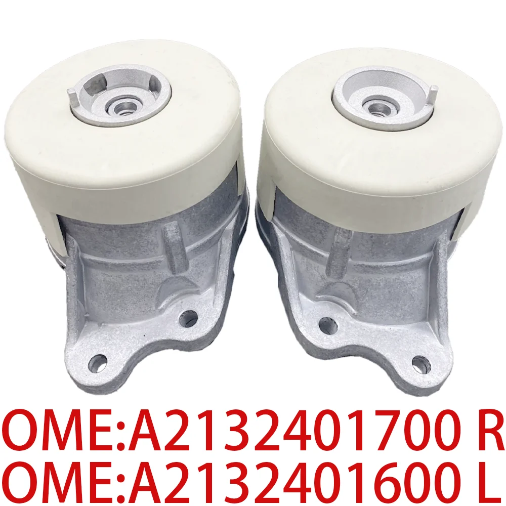 Кронштейн для подвески двигателя Mercedes Benz A2132401600 A2132401700 W213 E500 E53 E400 E320 E450 AMG