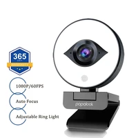 2022 60fps 1080p webcam live streaming with ring light pa552 pro usb web camera autofocus 2 stereo dsp mic for laptop