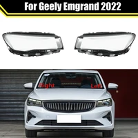 car headlight cover lens glass shell front headlamp transparent lampshade lampcover auto light lamp caps for geely emgrand 2022