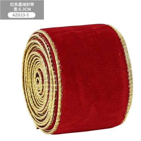 Красная бархатная лента 2 метра