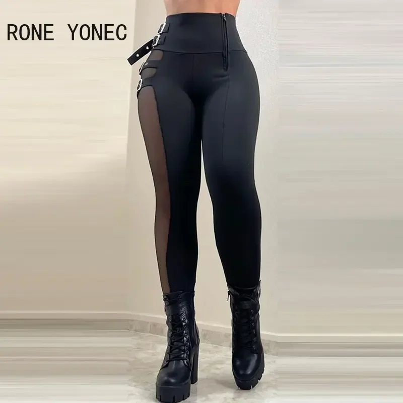 Женские сетчатые брюки-карандаш с завышенной талией и застежкой-молнией