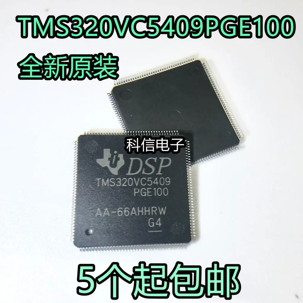 

TMS320VC5409PGE100 TMS320VC5409 QFP-144