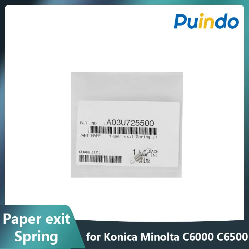5X A03U725500 Выход бумаги Spring /1 пресс для Konica Minolta Bizhub Press C6000 C6500 C7000 C7000P C70HC C5500 C5501 C6501 C65HC