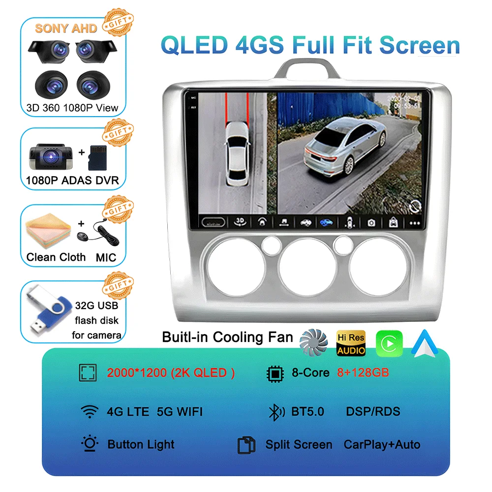 

Android15 Carplay Auto для Ford Focus Mk2 Mk3 2004 2005 2006 2007-2011 Мультимедийный автомобильный радиоплеер DSP WIFI + 4G 2DIN Стерео