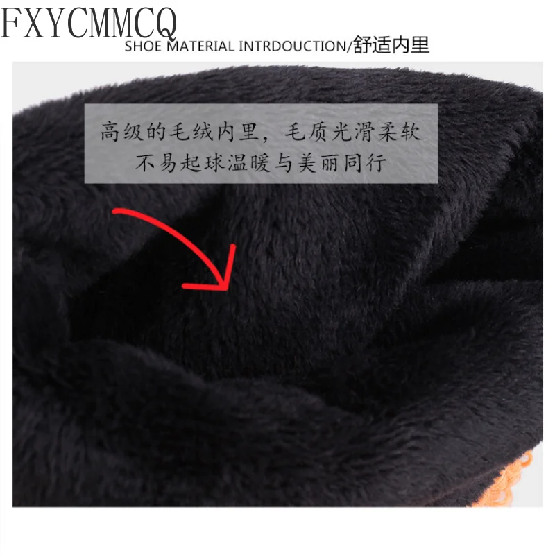 FXYCMMCQ 2022 New Ultra-high Heel Waterproof Platform Sheep Shearing Women's Boots Winter Windbreak Warm Boots 3-123