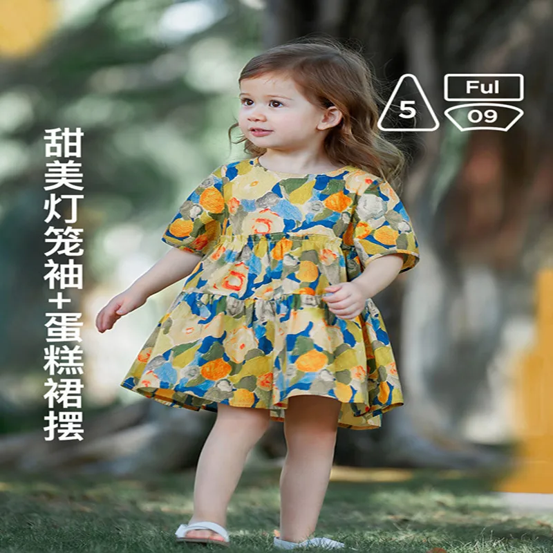 

Mother Daughter Fashion Print Parent-child Children Wear Summer New Short-sleeved Floral Dress Parent-child Dress Waist Skirt