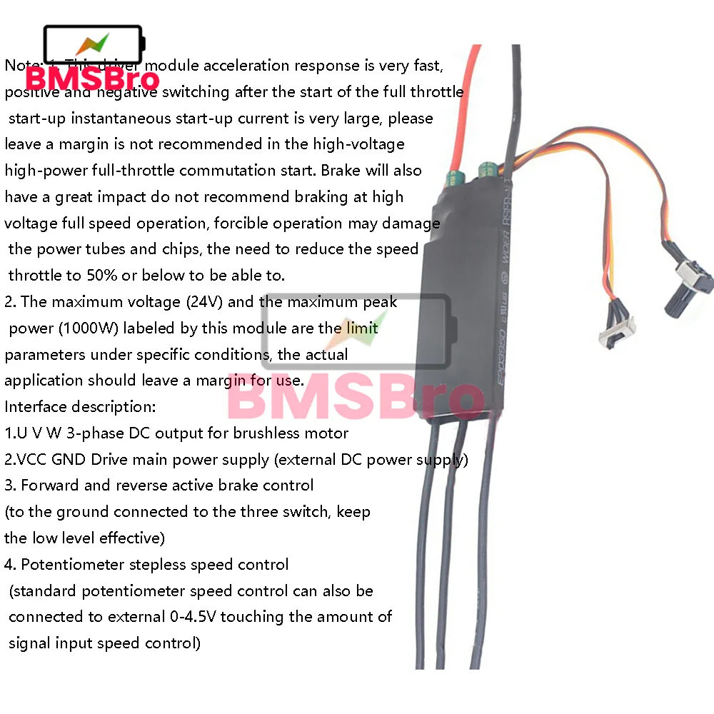 DC6-24V 1000 Вт BLDC 3-фазный бесщеточный двигатель, бескарточная плата двигателя постоянного тока, модуль контроллера скорости с потенциометром