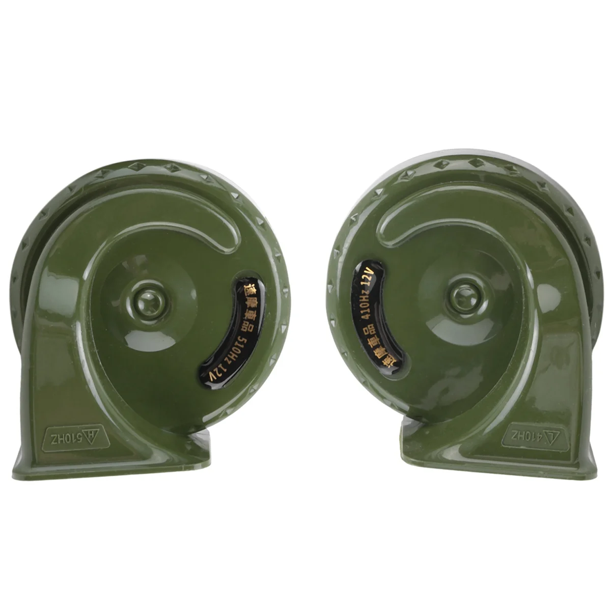 2 шт. 300 дБ 12 В воздушный звуковой сигнал для автомобиля улитка электрический