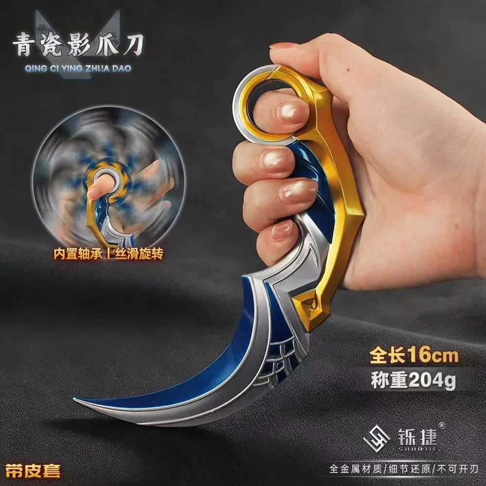 Фото Нож VALORANT Celestial Shadow Claw - 16 см, металлическая реплика из сплава, незаточенная, модель для демонстрации №2