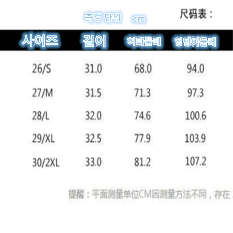 Women Golf Wear Down Cotton Shorts Women Golf Shorts Winter 2022 Women's Golf Clothing Skirts Womens Malbon Golf Horse