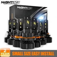 nighteye n31pb h7 led lights for car h4 h11 h8 h9 9005 hb3 9006 hb4 h1 h13 9004 bulbs 50w 8000lm 6500k mini size auto headlight