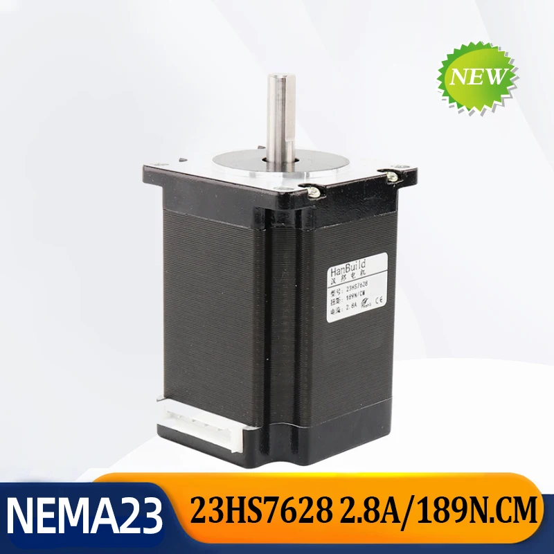 Шаговый двигатель hanbuild 23HS7628