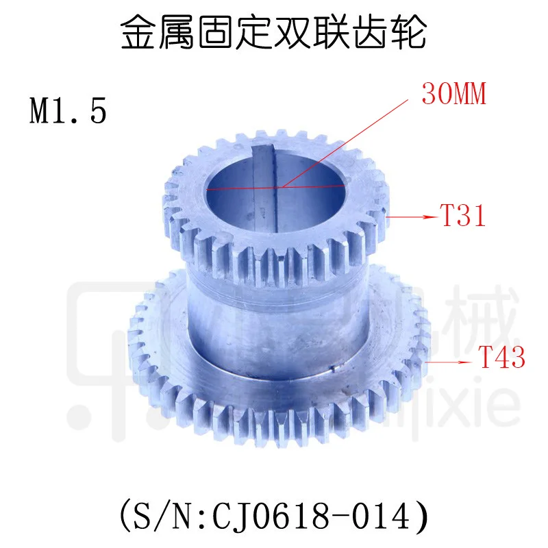 

Бесплатная доставка, деталь 2 шт./компл., зубья M1.5 T30xT18 T 43*31, двухрядные Металлические Токарные шестерни, распродажа