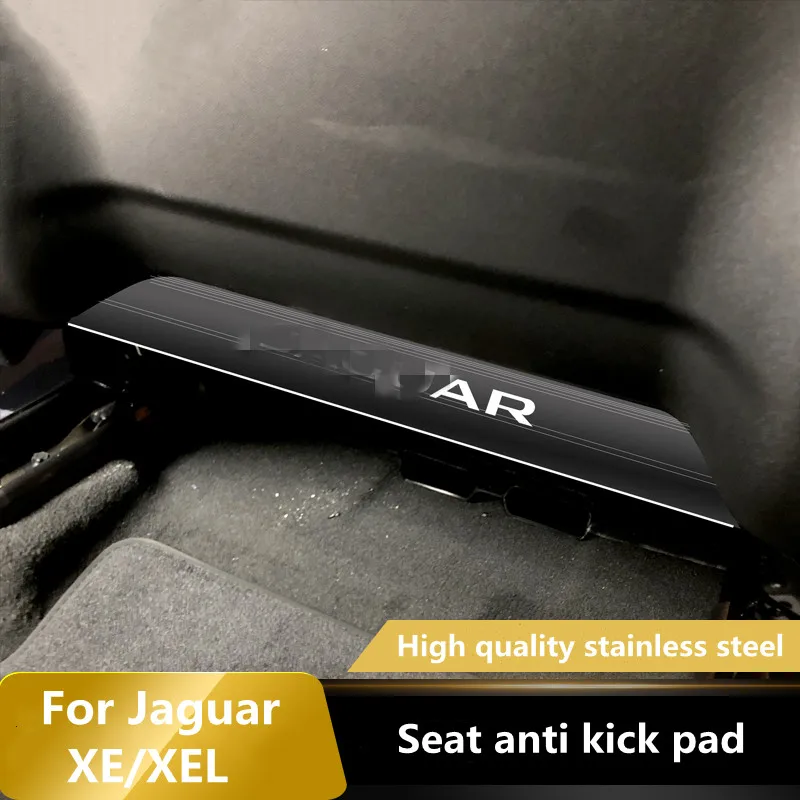 

For Jaguar Xe Xel special decorative kick pad seat kick plate retrofit accessories