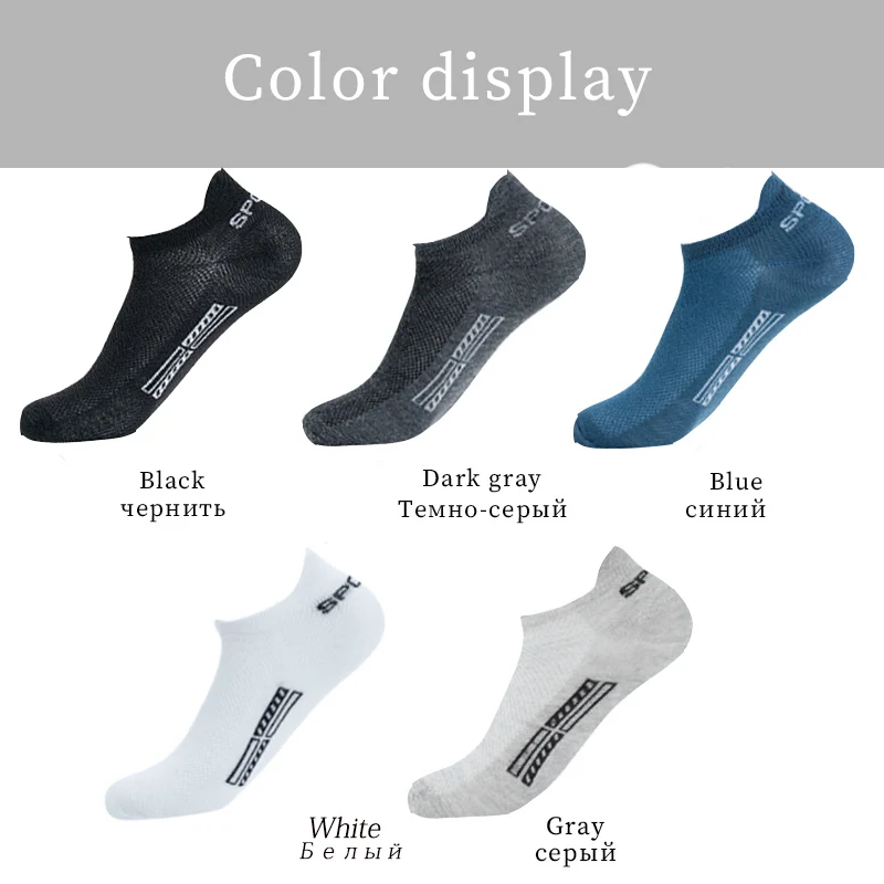 5Pairs High Quality Men Ankle Socks Breathable Cotton Sports Socks Mesh Casual Athletic Summer Thin Cut Short Sokken Size 38-46