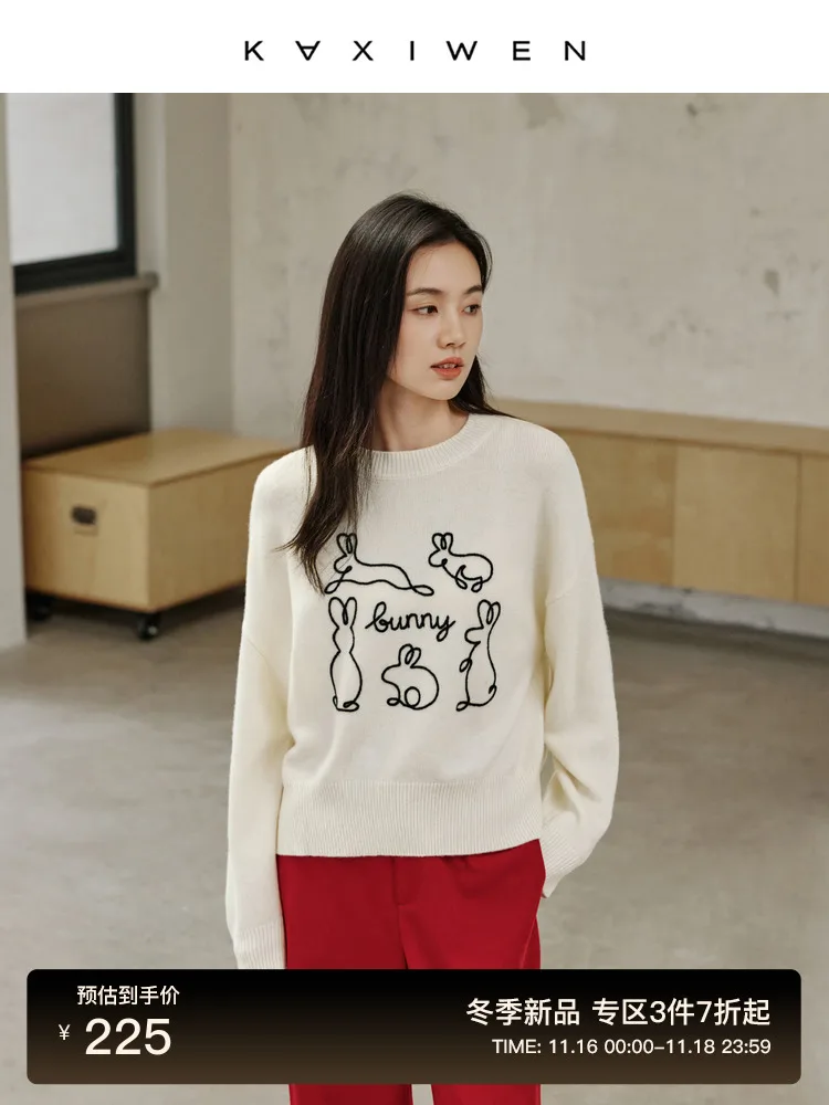 Qianxiwen Knit Women 2024 Spring New Loose Lazy Rabbit Embroidered Year Sweater
