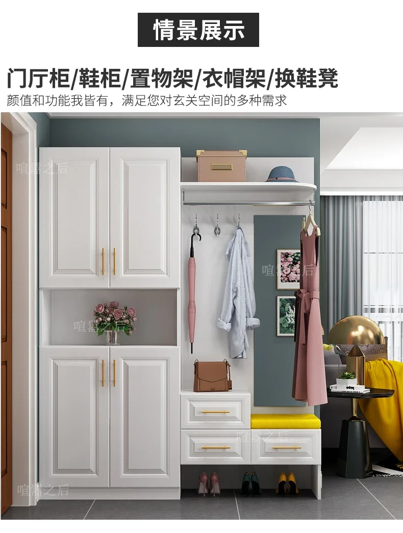 Шкаф для обуви одежды Комбинированный табурет смены Встроенный настенный