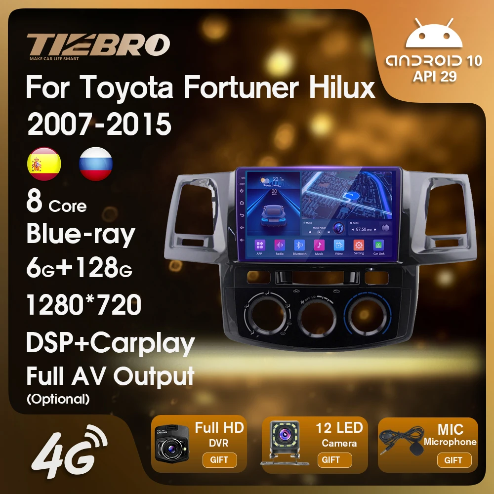 TIEBRO 2Din Android 10 Car Radio Player For Toyota Fortuner Hilux 2007-2015 Car Multimedia Video Touch-Screen Bluetooth 2DIN DVD