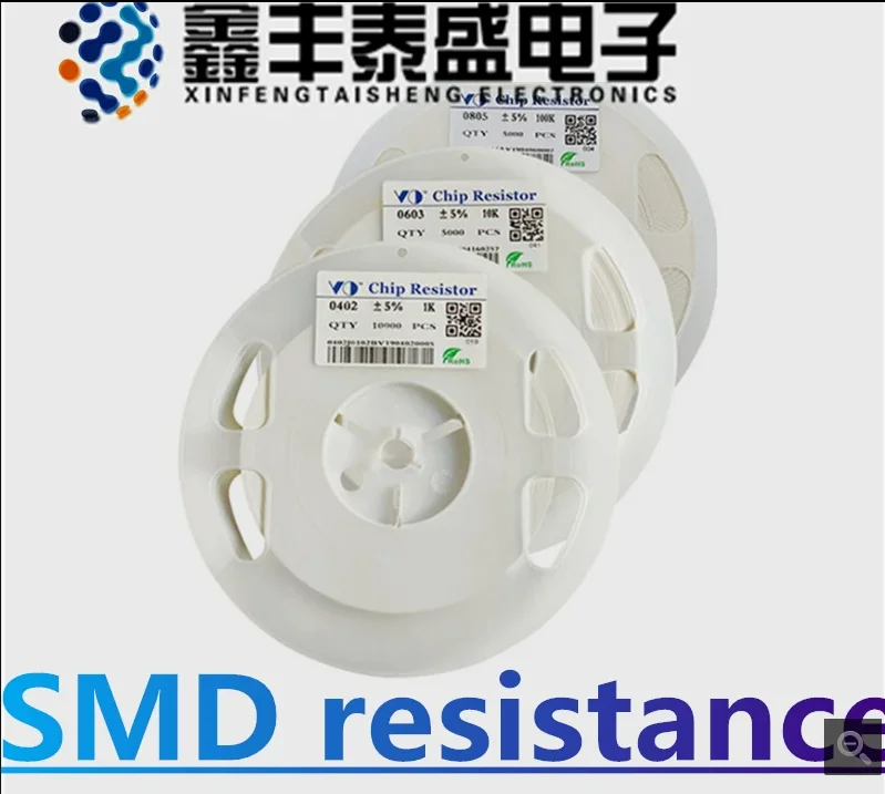  100 шт., резистор 1% SMD 0402 0603 0805 1206 0.15R 0.22R 0.47R 1R 20R 30R 56R 100R 1K 22K 33K 62K 82K 92K 100K 0,1 M 0.3M1M 
