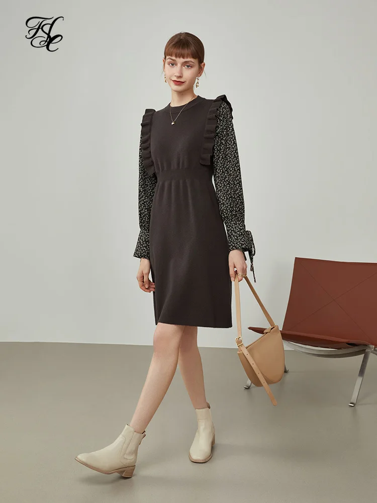 

Fansilanen Coffee Print Stitched Knit Dress 2021 Winter New Broken Flower Fungus Edge Hight Waist Skirt Office Dress For Women