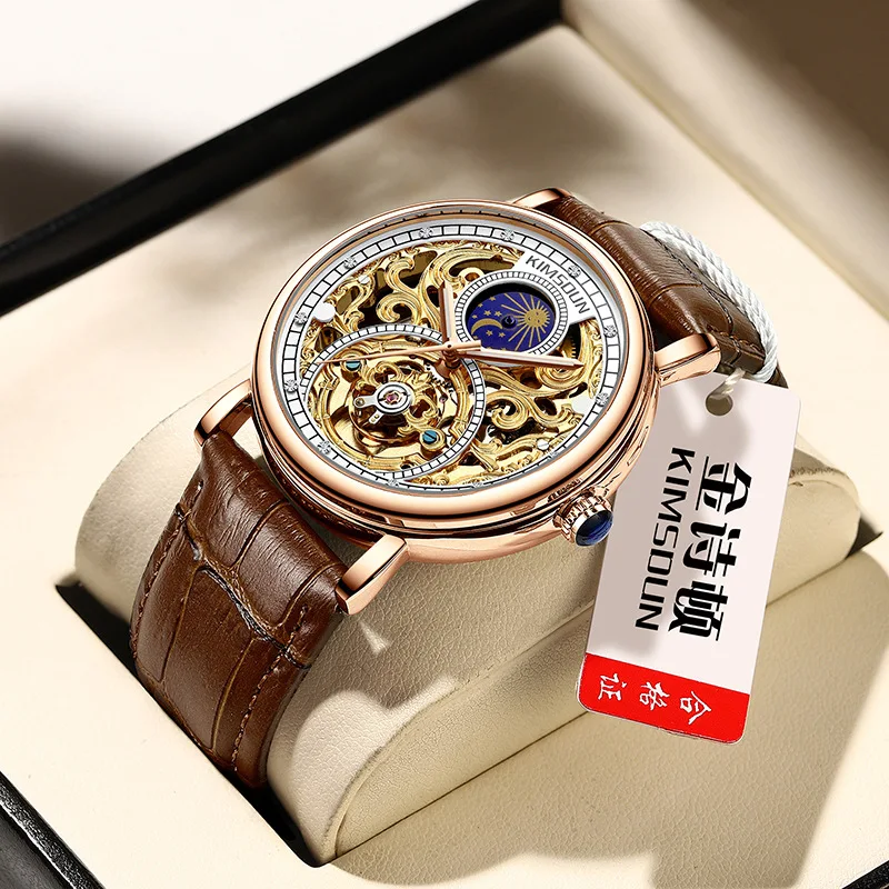 

Kimsdun Brand Hot Sale Sun Moon Star Business Waterproof Men's Automatic Hollow Mechanical Watch