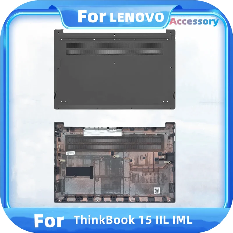 Аксессуары для ноутбуков Lenovo ThinkBook 15 нижняя крышка ноутбука IIL IML