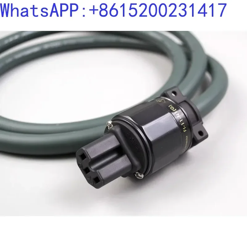 Оригинальный F-U-R-U-T-E-C-H Guhe FP-TCS21 новая технология ПК Triple C блок питания свободный